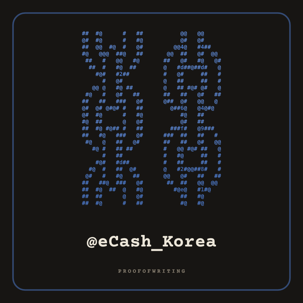@eCash_Korea