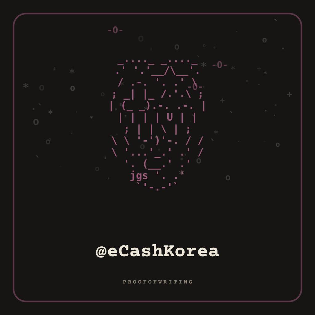 @eCashKorea