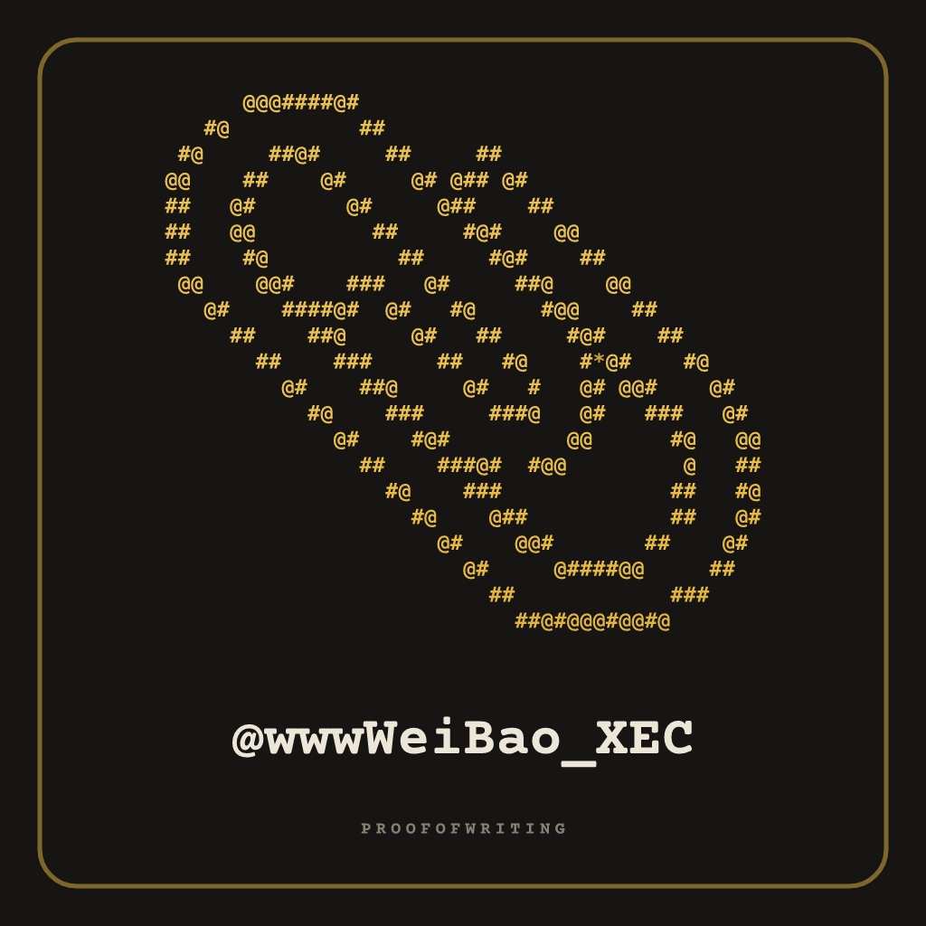 @wwwWeiBao_XEC